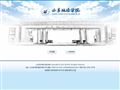 中国机械CAD论坛